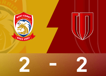 中超战报：费利佩双响+读秒绝平，青岛西海岸2-2成都蓉城