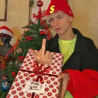 6686体育中级作者Reese