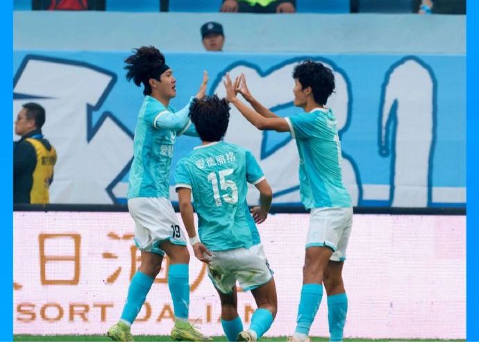 辽超总总决赛：大连4-0本溪夺冠，现场观众人数达55678人