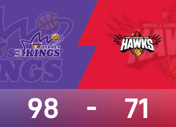 NBL战报：戴维斯17分8助，悉尼国王98-71大胜伊拉瓦拉老鹰